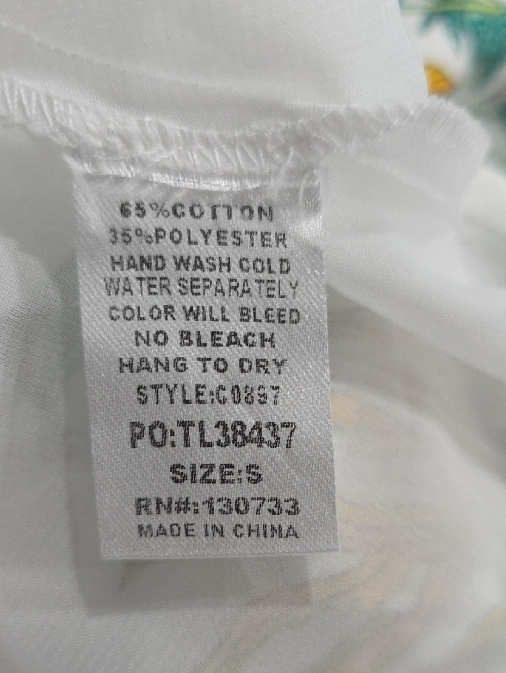 Umgee White Tank Dress with Pink, Green & Gold‎ Tropical Print - Picture 4 of 4